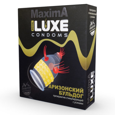 Презервативы Luxe Maxima аризонский бульдог — Твой Каприз