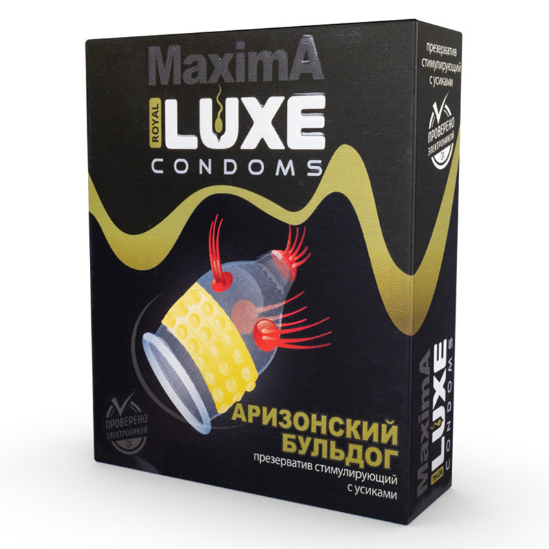 Презервативы Luxe Maxima аризонский бульдог фото 1 — Твой Каприз